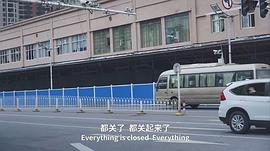 好久不見，武漢 圖6