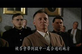 韓劇殺手日記免費觀看 圖3