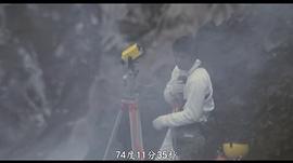 512汶川大地震电影正片 图4