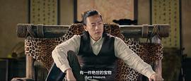 金雞大劫案 圖10