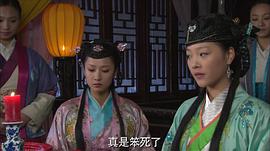 大明嬪妃關(guān)慧卿 圖1