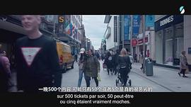 隱形者—數(shù)據(jù)時代打工人 圖9