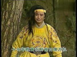 甲申祭 圖2