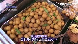 女版孤獨的美食家在線觀看 圖3