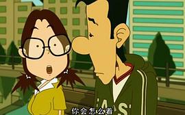 快樂東西 圖8