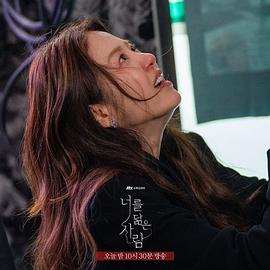 你的倒影 图10