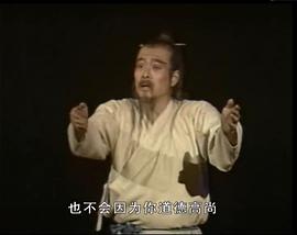 李白 圖2