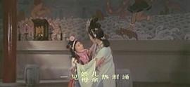哪吒 圖8