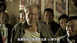 喊山的女主角叫什么 圖6