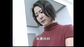 一路追擊 圖4