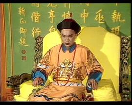 木魚石的傳說 圖1