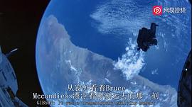 中国航天局在哪 图3