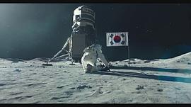 月球韩剧 图2
