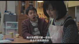 沒有季節(jié)的城市 圖3