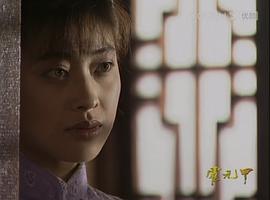 2024年新霍元甲免費(fèi)播放 圖3