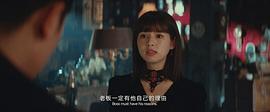 唐人街探案2 图9