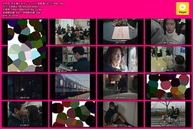 癡漢日記3：不停撫摸臀部的男人 圖1