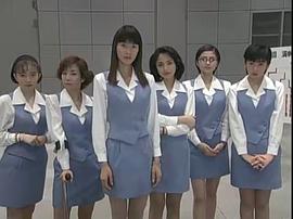 總務(wù)二科第一部 圖5