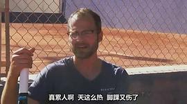極速前進(jìn) 第二十一季 圖9