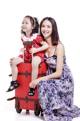 先結(jié)婚 圖6