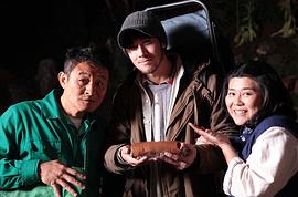 白天的星星 圖6