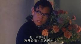 陈胜王电视剧1986 图4