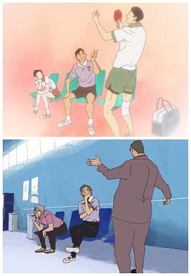 乒乓球题材的日本动漫 图10