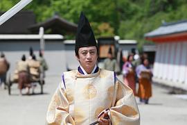 陰陽師 圖2