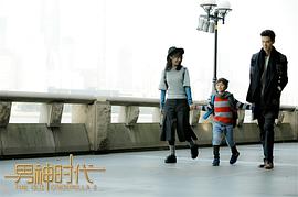 李菲兒男神時(shí)代 圖6