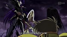 圣斗士星矢 黃金魂 圖3