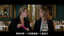 洛洛 圖3