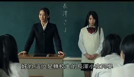 廁所里的花子新劇場版 圖2