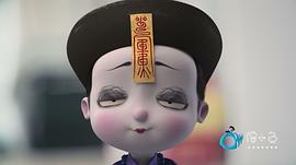 叫我僵小魚 圖5