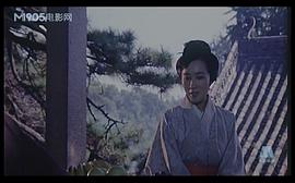泰山恩仇 圖7