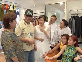 祖先開眼 圖9