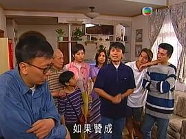 电视剧香港人在广州拍摄 图8