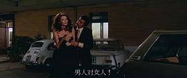 的士女郎 圖10