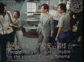 半邊人 圖2