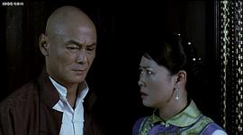 有情天地?zé)o情刀 圖4
