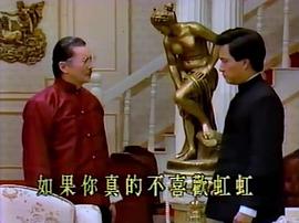 一代歌后 圖7