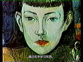 主客關(guān)系 圖2