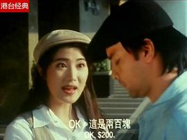 李子雄主演的影视作品 图10