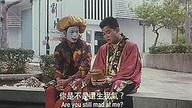 天才与白痴1975粤语版 图4
