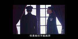 絕對控制 圖6