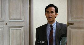 王祖贤和周润发合作的电影 图8