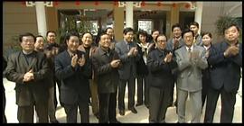 龍年檔案 圖7