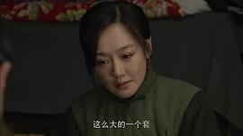 独有英雄免费观看 图2