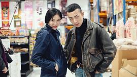 歡樂之夜 圖4