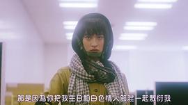 今天开始世界属于你女主 图6