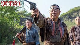 東北風云 圖5